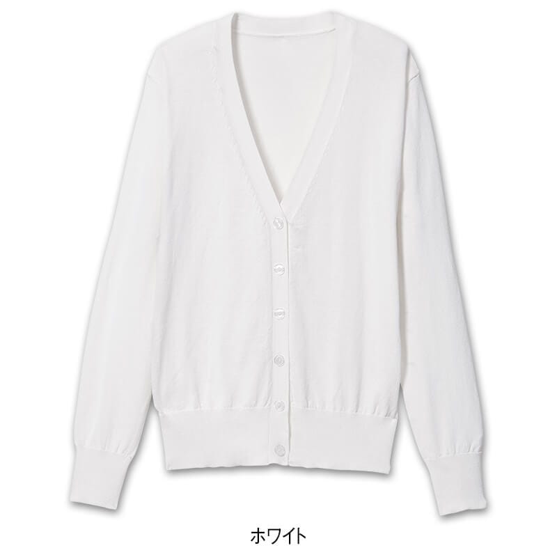 着る日焼け止め！近赤外線＆UVカットニットカーディガン