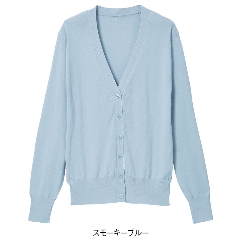 着る日焼け止め！近赤外線＆UVカットニットカーディガン