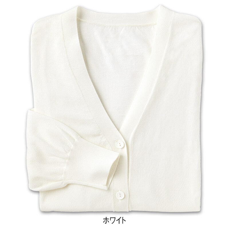 ICECLEAN Cottonひんやり涼しいUV対策綿混ニットカーディガン(ロング丈)