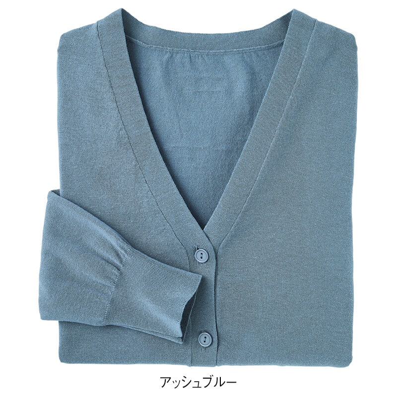 ICECLEAN Cottonひんやり涼しいUV対策綿混ニットカーディガン(ロング丈)