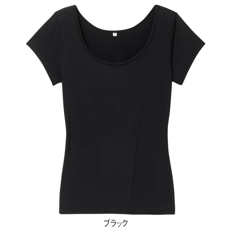 ＜涼活クール＞接触冷感クールフレンチ袖インナー