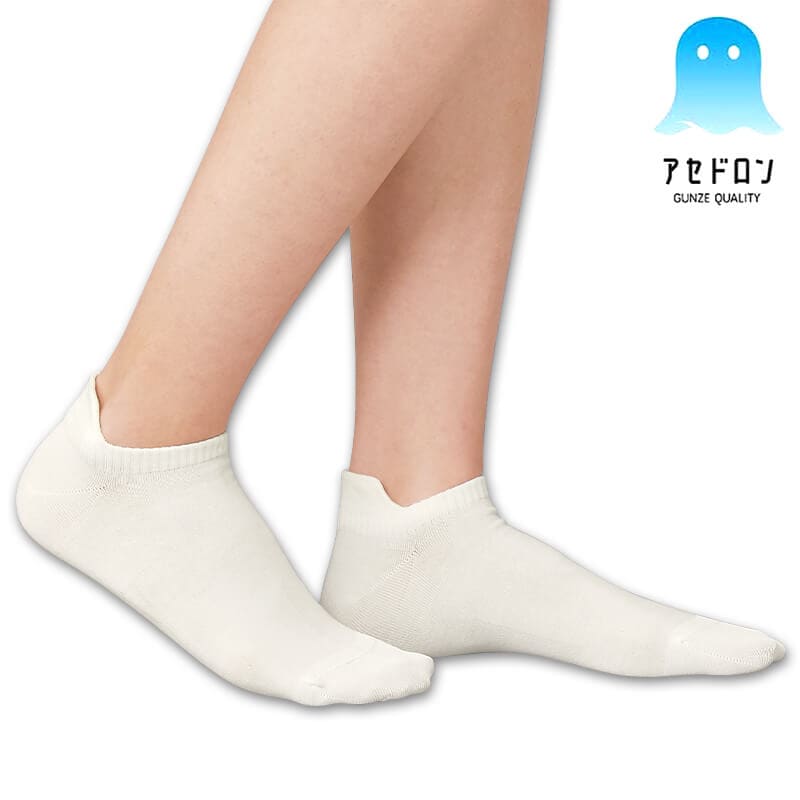 ＜アセドロン＞スパっとシューズ対応吸放湿消臭スニーカー丈ソックス