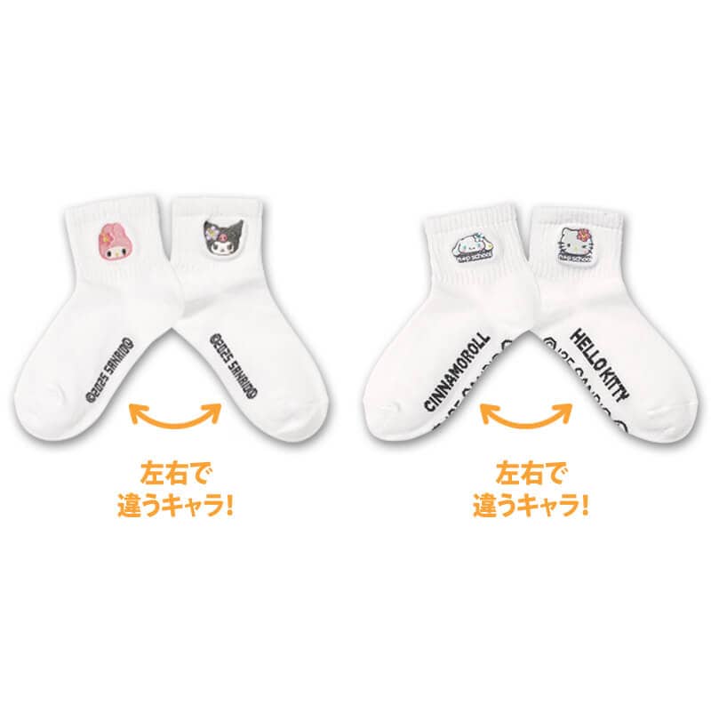 ＜サンリオキャラクターズ＞ロゴ刺しゅうショート丈ソックス