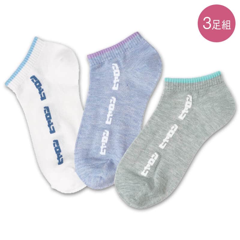 ＜履くヒヤロン＞ロゴスニーカーソックス3足組