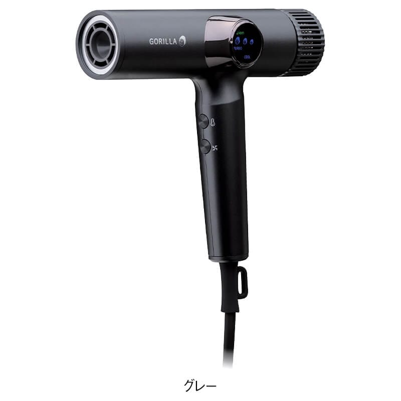 ゴリラのひとふき