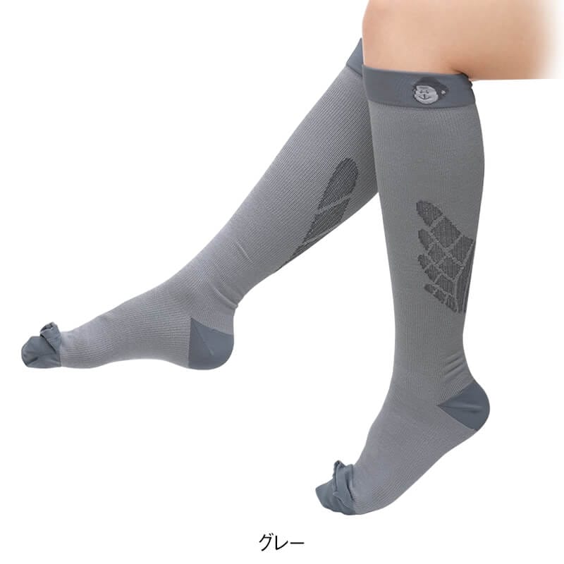 ベビーゴリラのひとつかみ 着圧ソックス