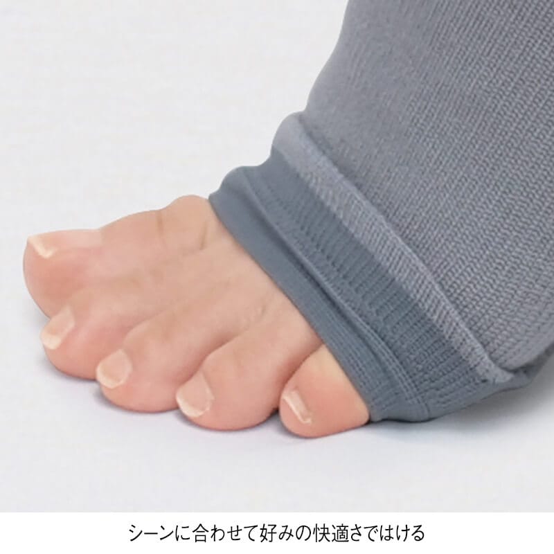 ベビーゴリラのひとつかみ 着圧ソックス