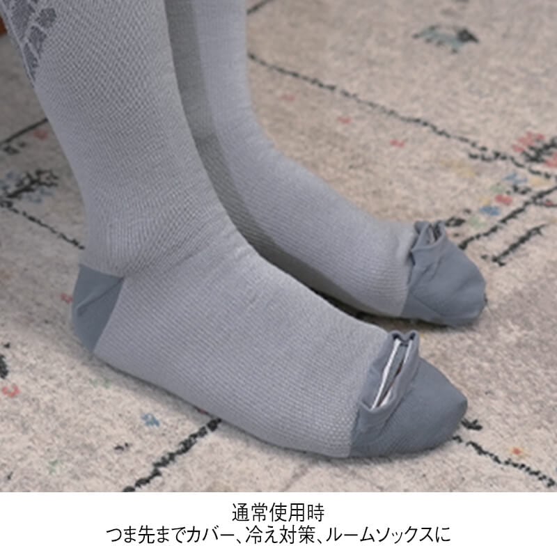 ベビーゴリラのひとつかみ 着圧ソックス