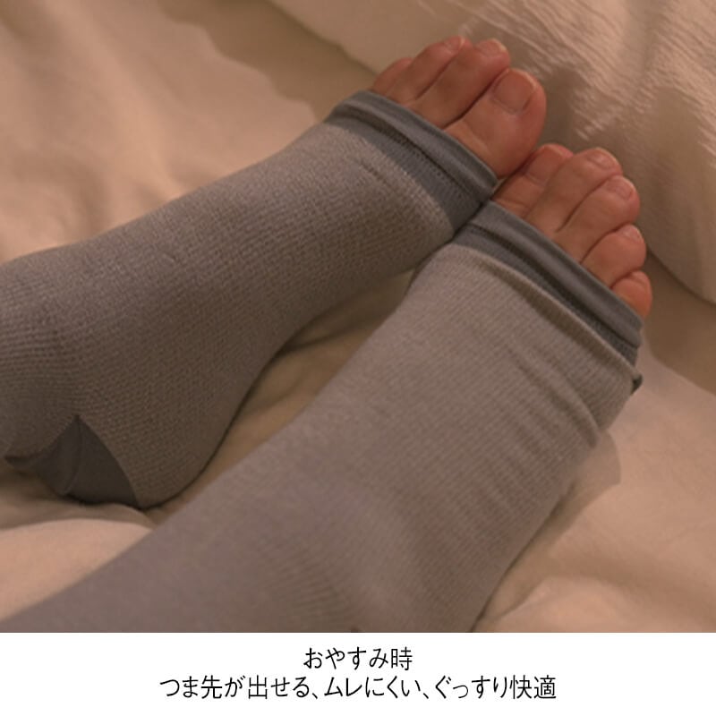 ベビーゴリラのひとつかみ 着圧ソックス