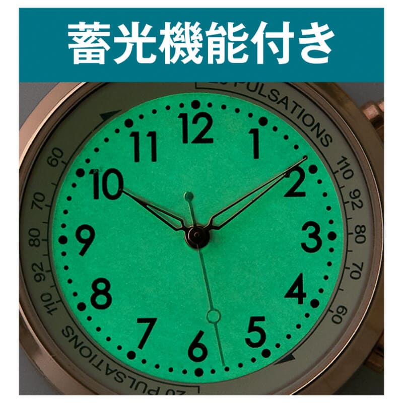 リールクリップ式蓄光電波ナースウォッチ