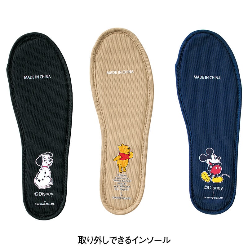＜ディズニー＞幅広4E軽量ゴム紐スニーカー