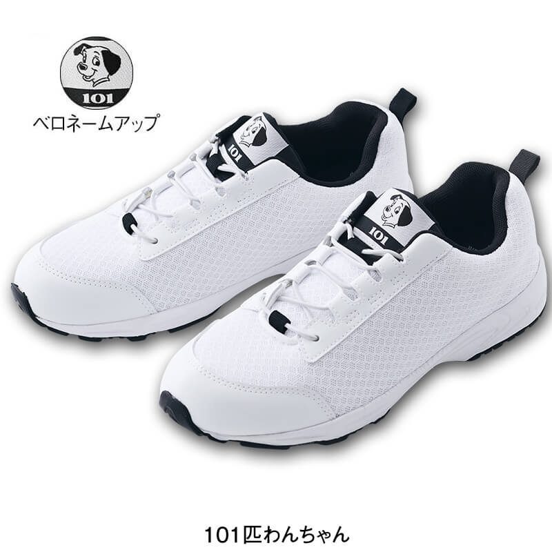 ＜ディズニー＞幅広4E軽量ゴム紐スニーカー