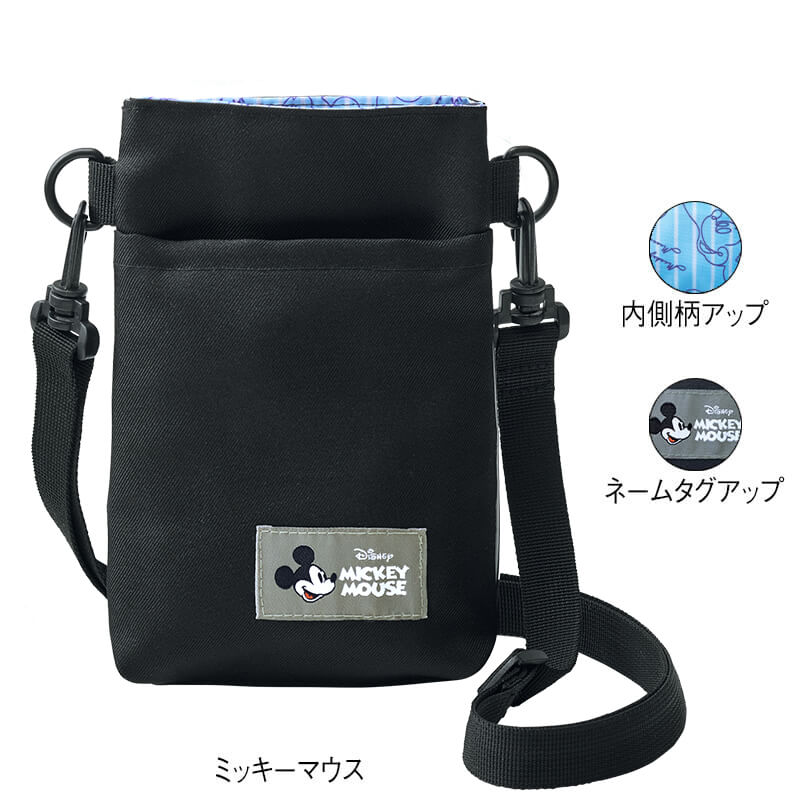 ＜ディズニー＞ショルダーポーチ