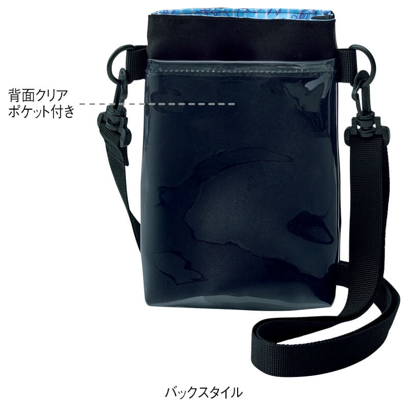 ＜ディズニー＞ショルダーポーチ