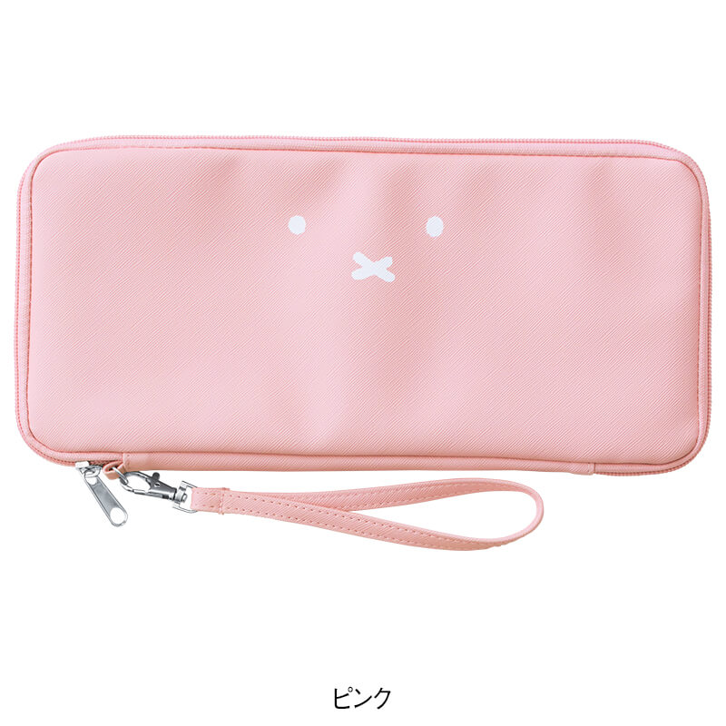 ＜ミッフィー＞マルチポーチ