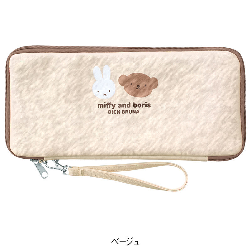 ＜ミッフィー＞マルチポーチ