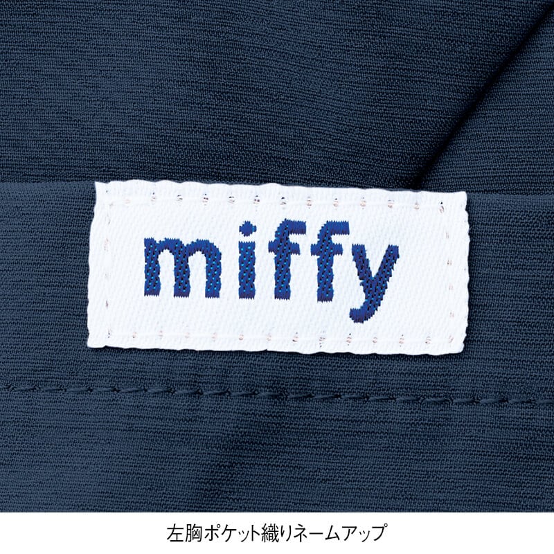 ＜ミッフィー＞ストレッチ配色前開きジャケット