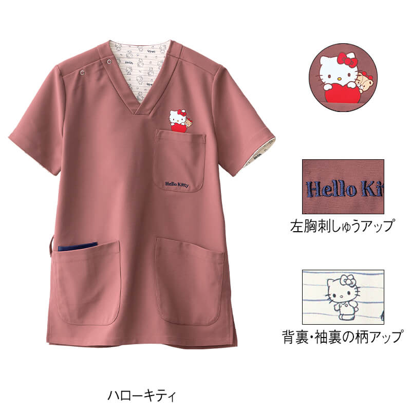 ＜サンリオキャラクターズ＞ポケットプリント＆刺しゅうストレッチスクラブ