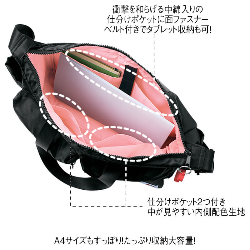 ＜サンリオキャラクターズ＞リボンチャーム付き2WAYトートバッグ