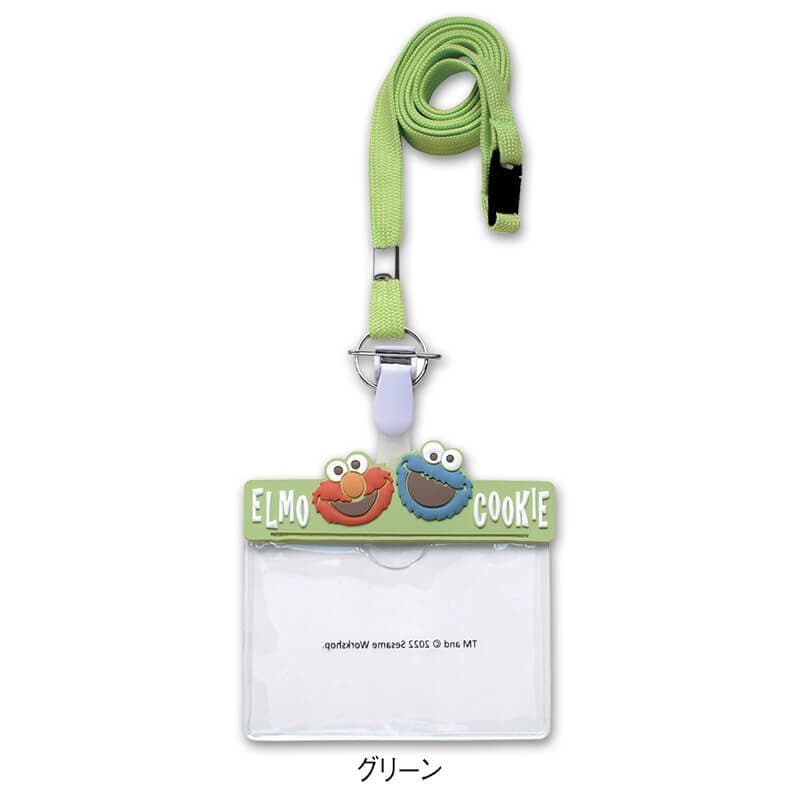 ＜セサミストリート＞ネームホルダー