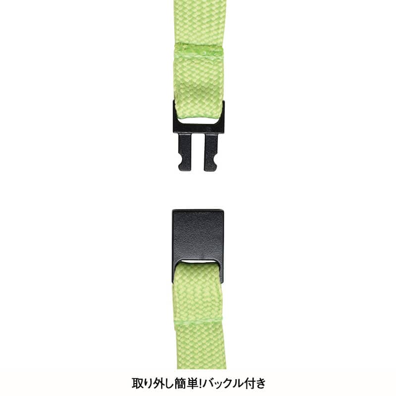 ＜セサミストリート＞ネームホルダー