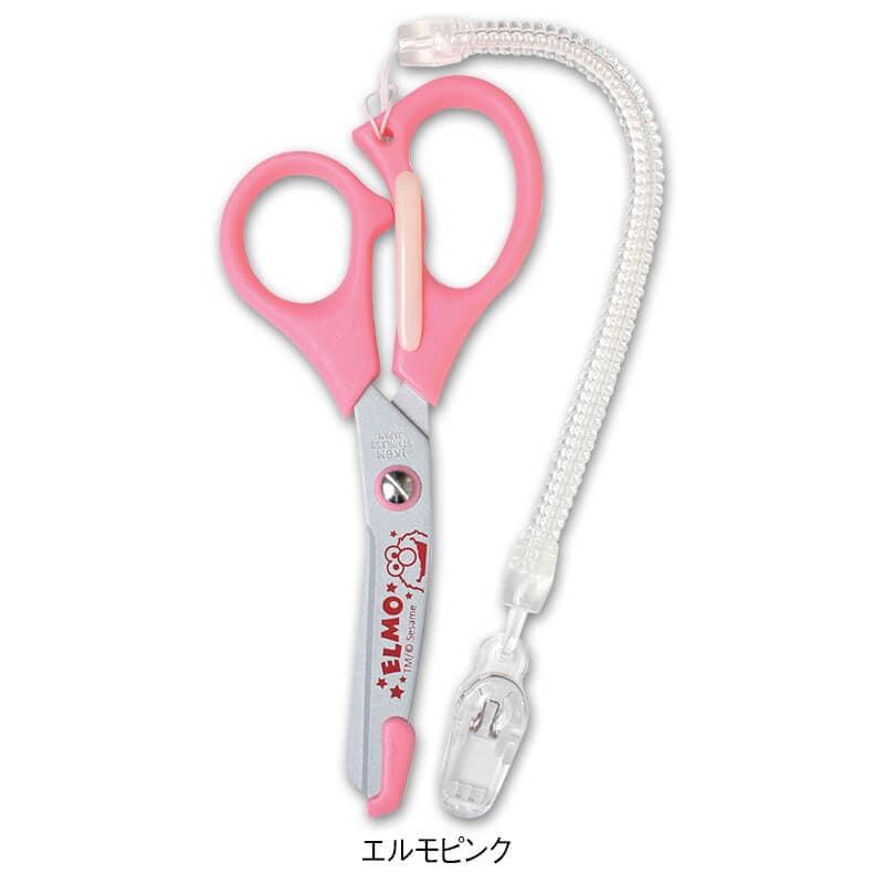 <セサミストリート>医療用ハサミ