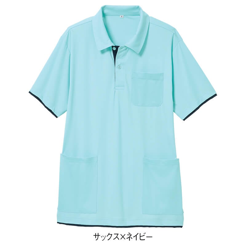 ひんやり！接触冷感！配色ナイロンカノコポロシャツ(男女兼用)