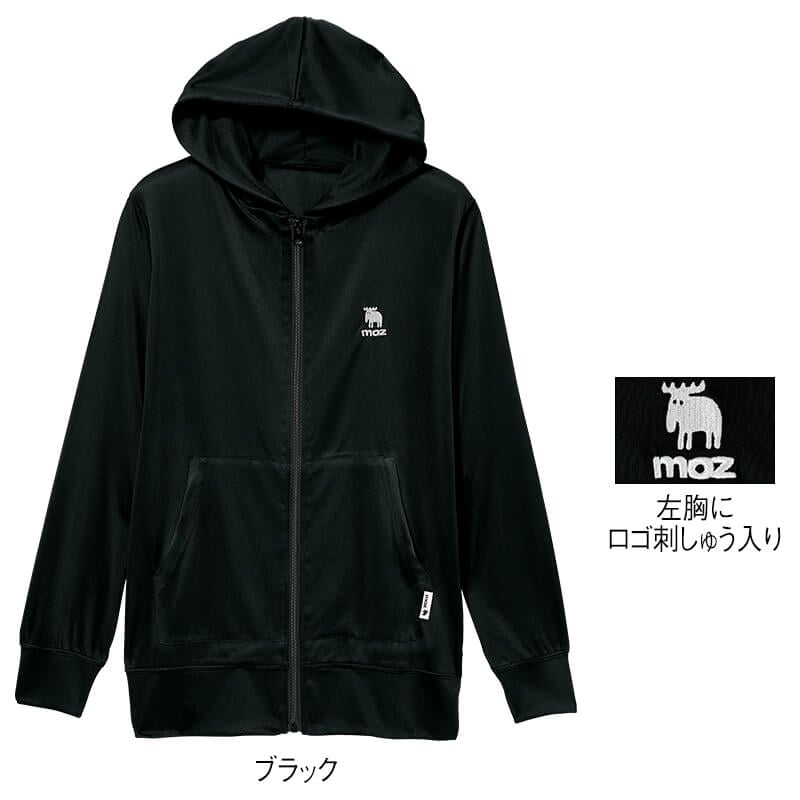 ＜moz＞吸水速乾 UVジップパーカー