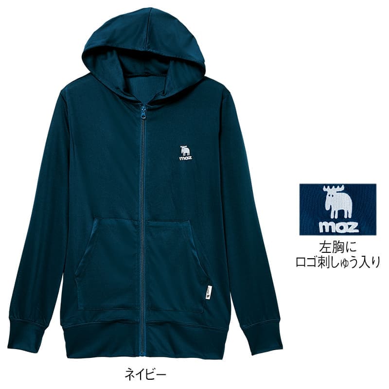 ＜moz＞吸水速乾 UVジップパーカー