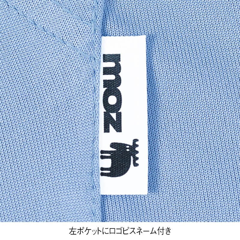 ＜moz＞吸水速乾 UVジップパーカー