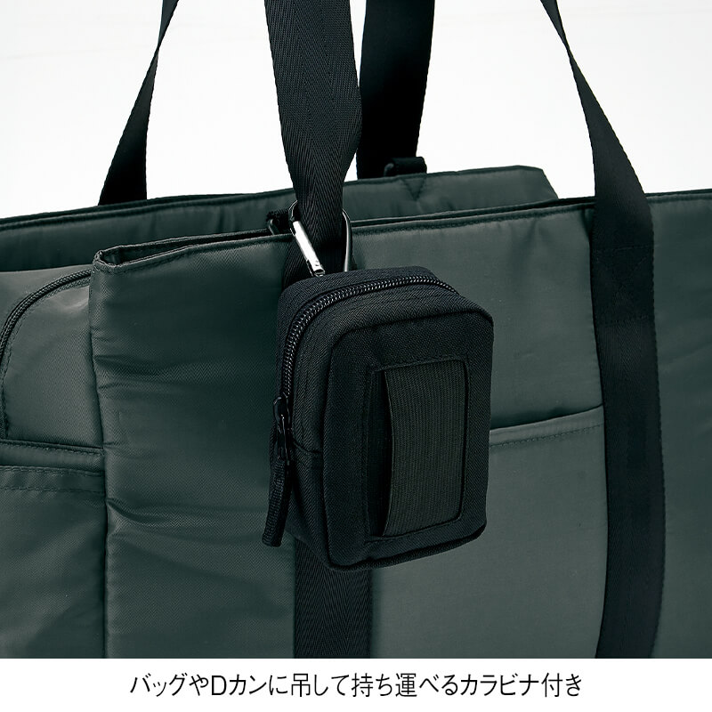 持ち運びできる！ディスポ手袋収納ポーチ