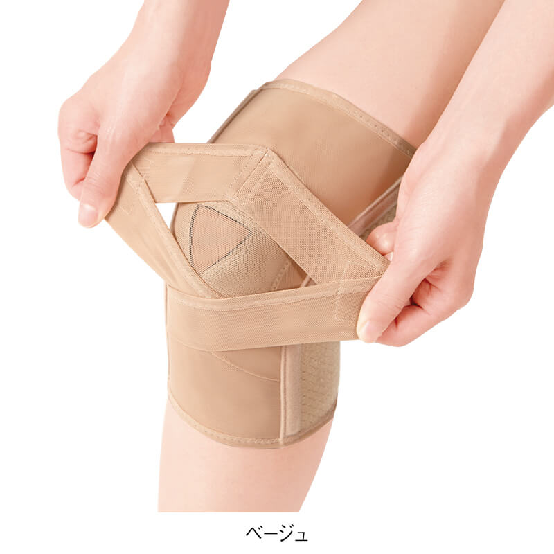 薄くてもひざをしっかり支えるサポーター(男女兼用)