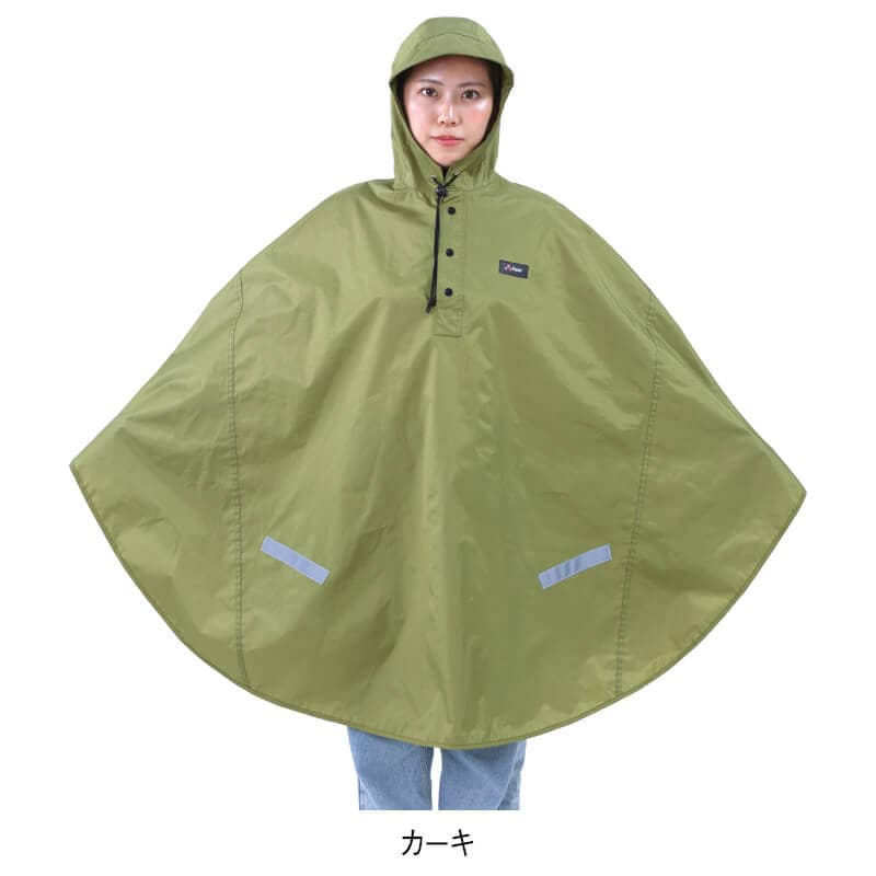 雨をガード！ひざがぬれにくい自動車レインポンチョ