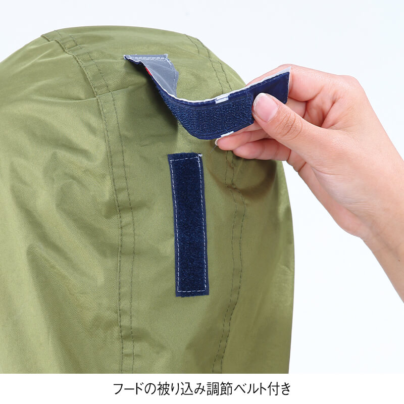 雨をガード！ひざがぬれにくい自動車レインポンチョ