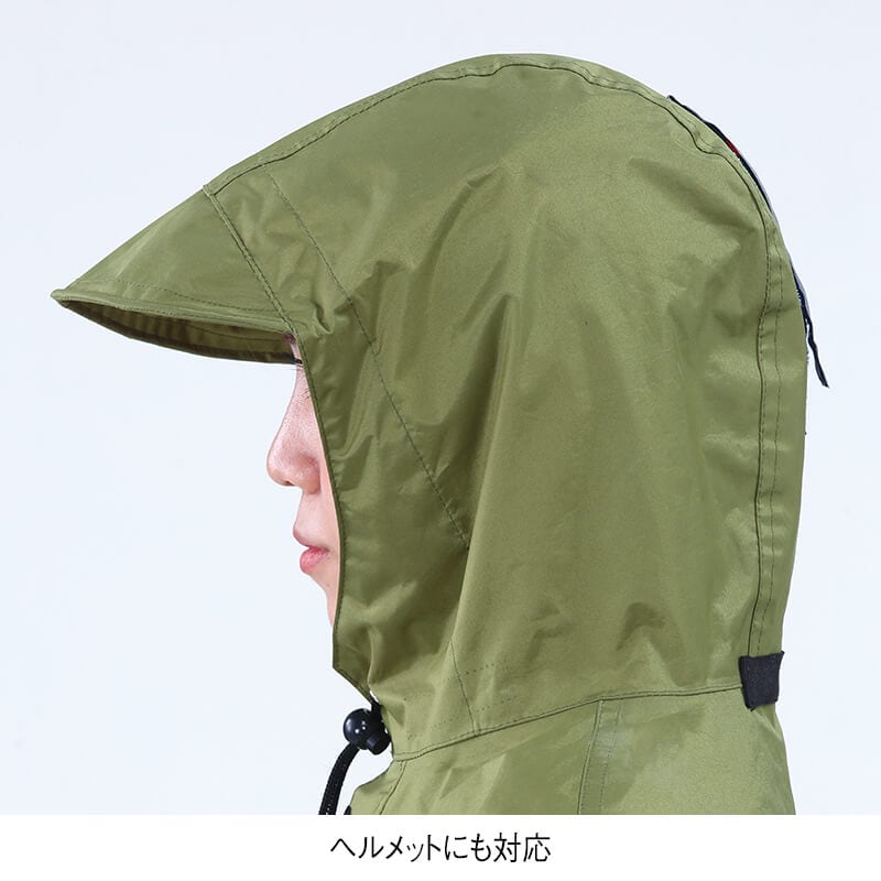 雨をガード！ひざがぬれにくい自動車レインポンチョ