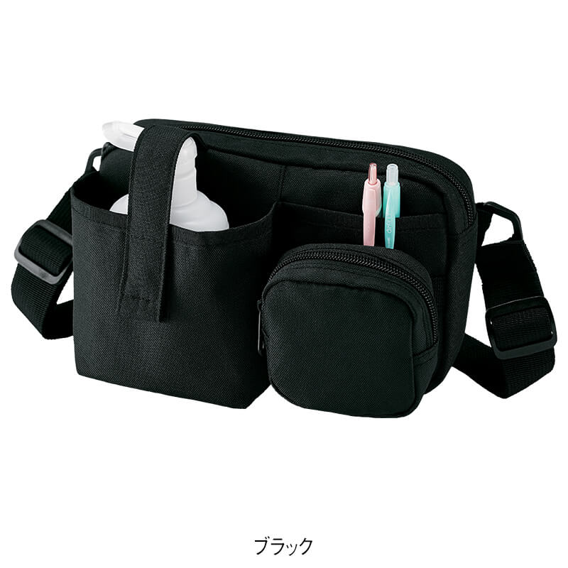 取り外しポーチ付き横型2WAYオーガナイザー