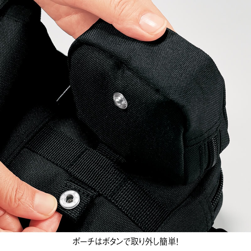 取り外しポーチ付き横型2WAYオーガナイザー