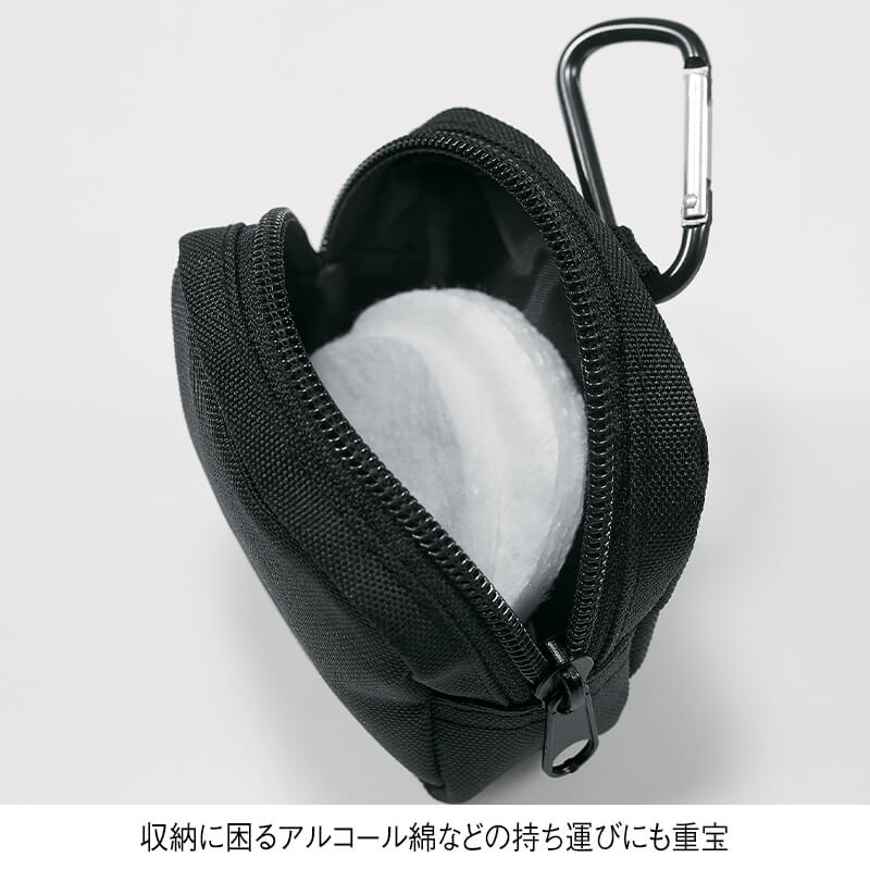 取り外しポーチ付き横型2WAYオーガナイザー