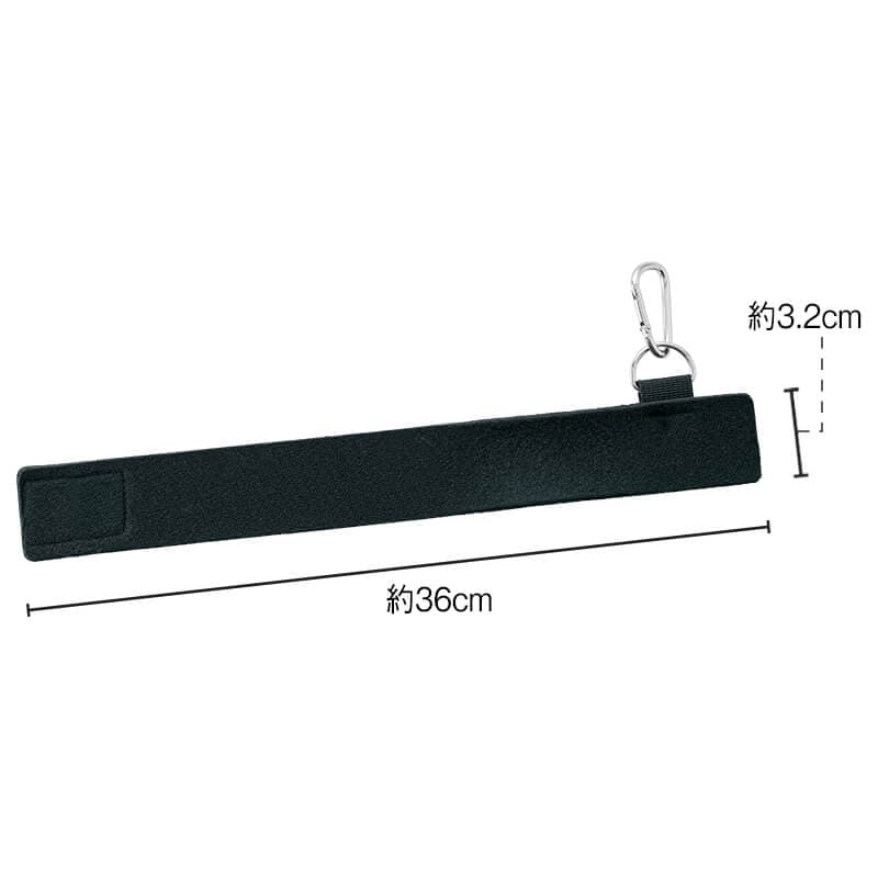 アルコールボトルベルト