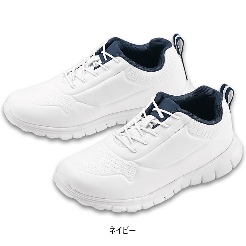 軽くて動きやすい！ゴムひもスニーカー