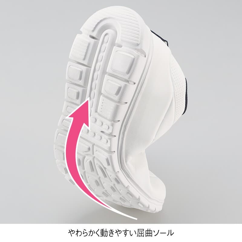 軽くて動きやすい！ゴムひもスニーカー