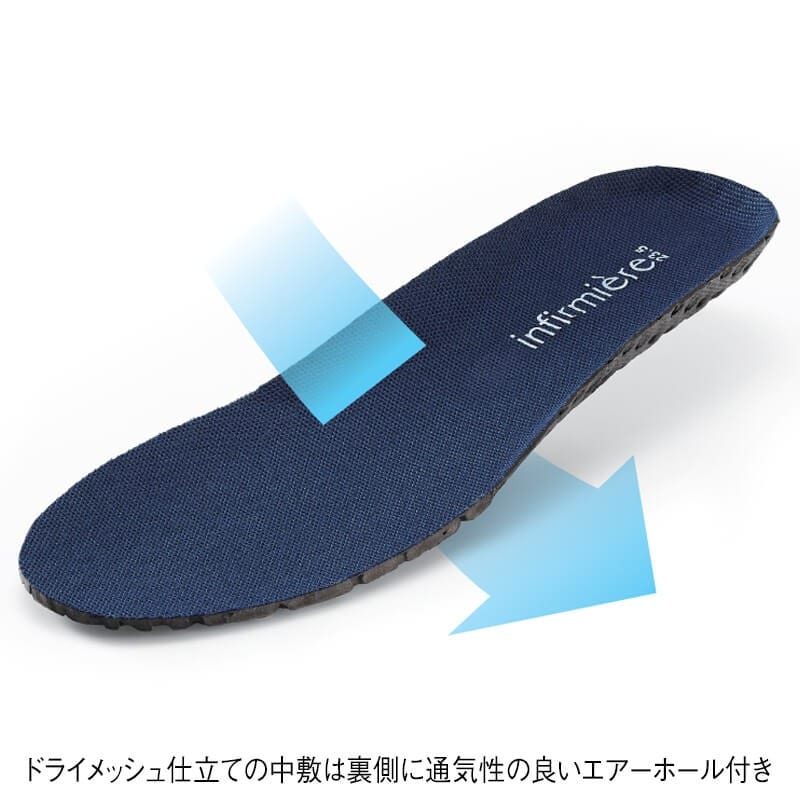 軽くて動きやすい！サイドゴムエアーシューズ