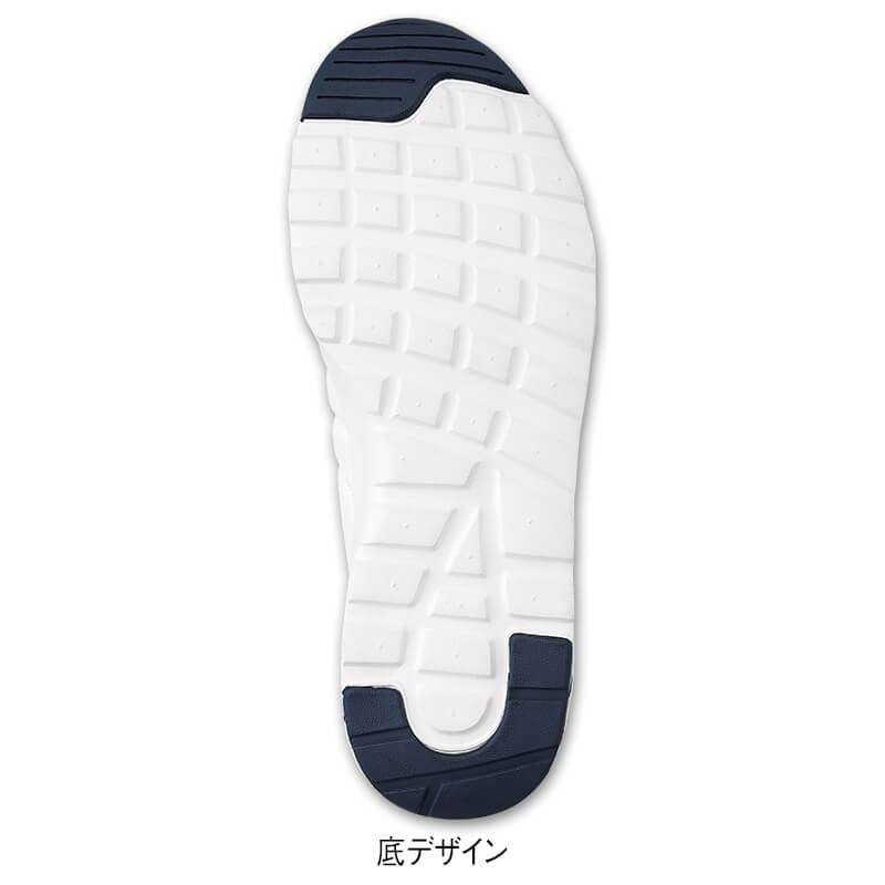 軽くて動きやすい！サイドゴムエアーシューズ