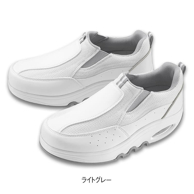 脱ぎ履きかんたん！幅広4Eスリッポン舟底スニーカー