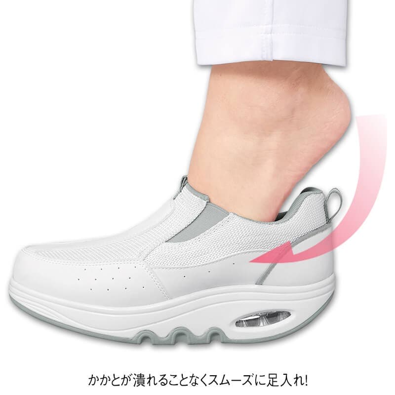 脱ぎ履きかんたん！幅広4Eスリッポン舟底スニーカー