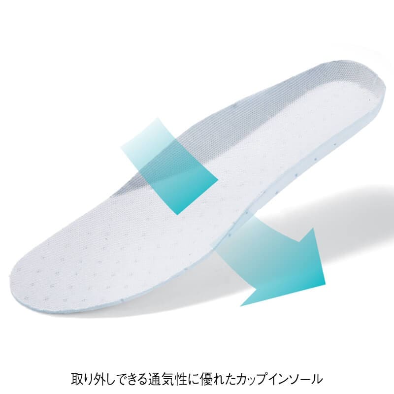 脱ぎ履きかんたん！幅広4Eスリッポン舟底スニーカー