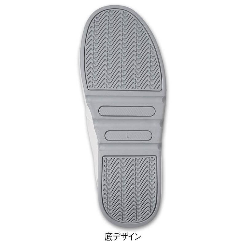 脱ぎ履きかんたん！幅広4Eスリッポン舟底スニーカー