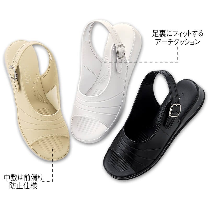 バックバンドナースサンダル