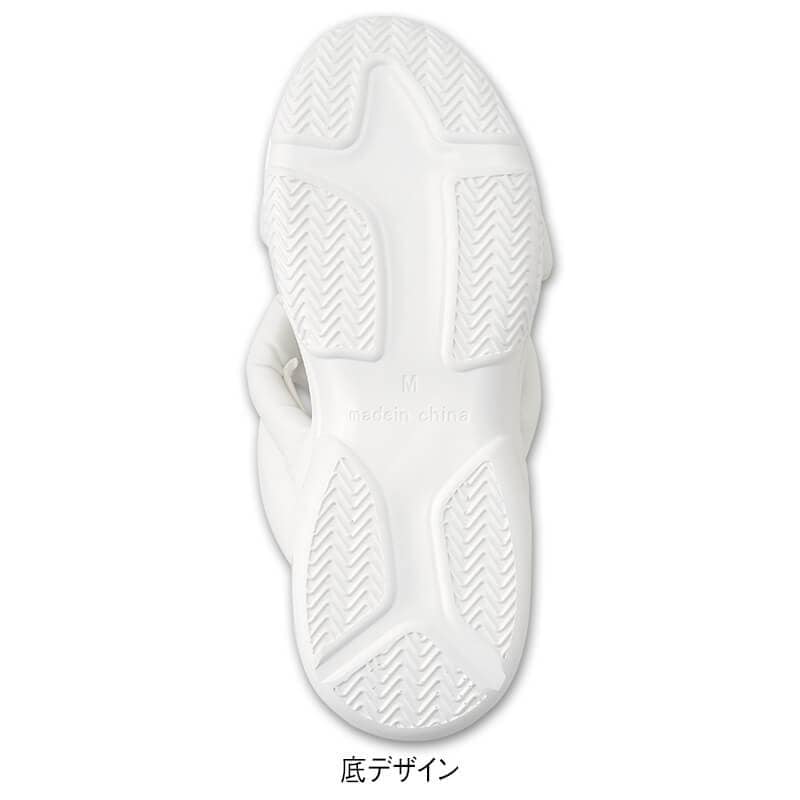もこもこクロスベルトエアーエアーサンダル