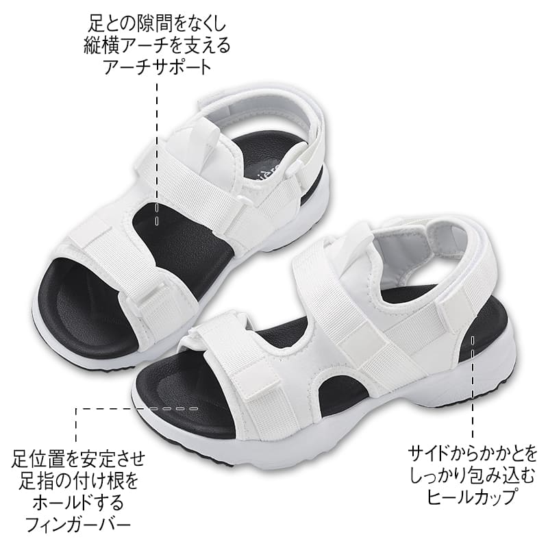 軽量調整可能ベルトスポーツサンダル